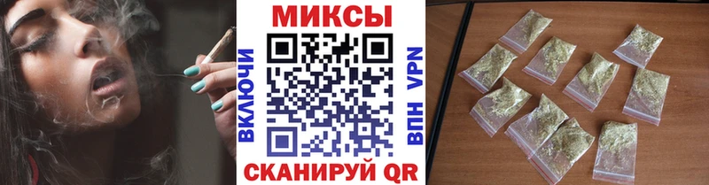 Бутират оксана  даркнет сайт  Балтийск 