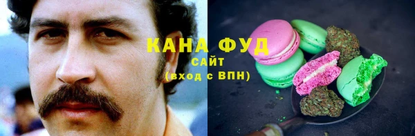 скорость Богданович