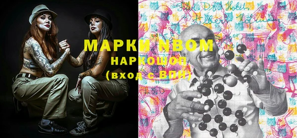 скорость Богданович