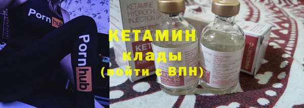 скорость Богданович