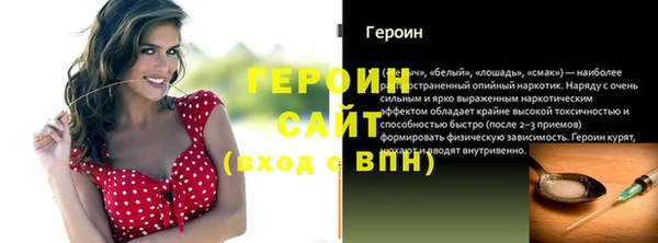 скорость Богданович