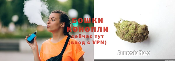 метадон Белоозёрский