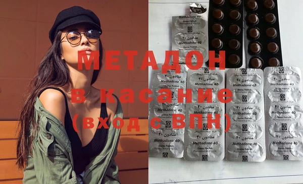 скорость Богданович