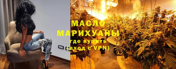 Альфа ПВП Бугульма