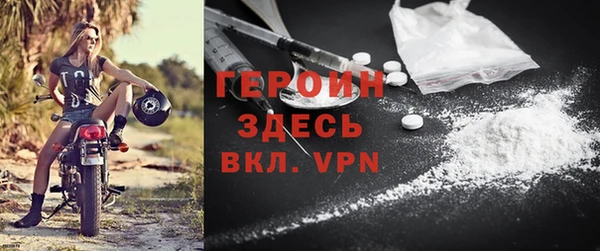 Альфа ПВП Бугульма